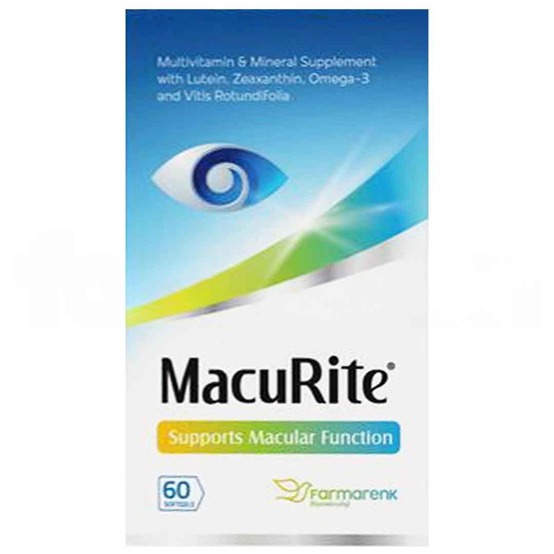 Macurite Lutein Zeaksantin 60 Kapsül