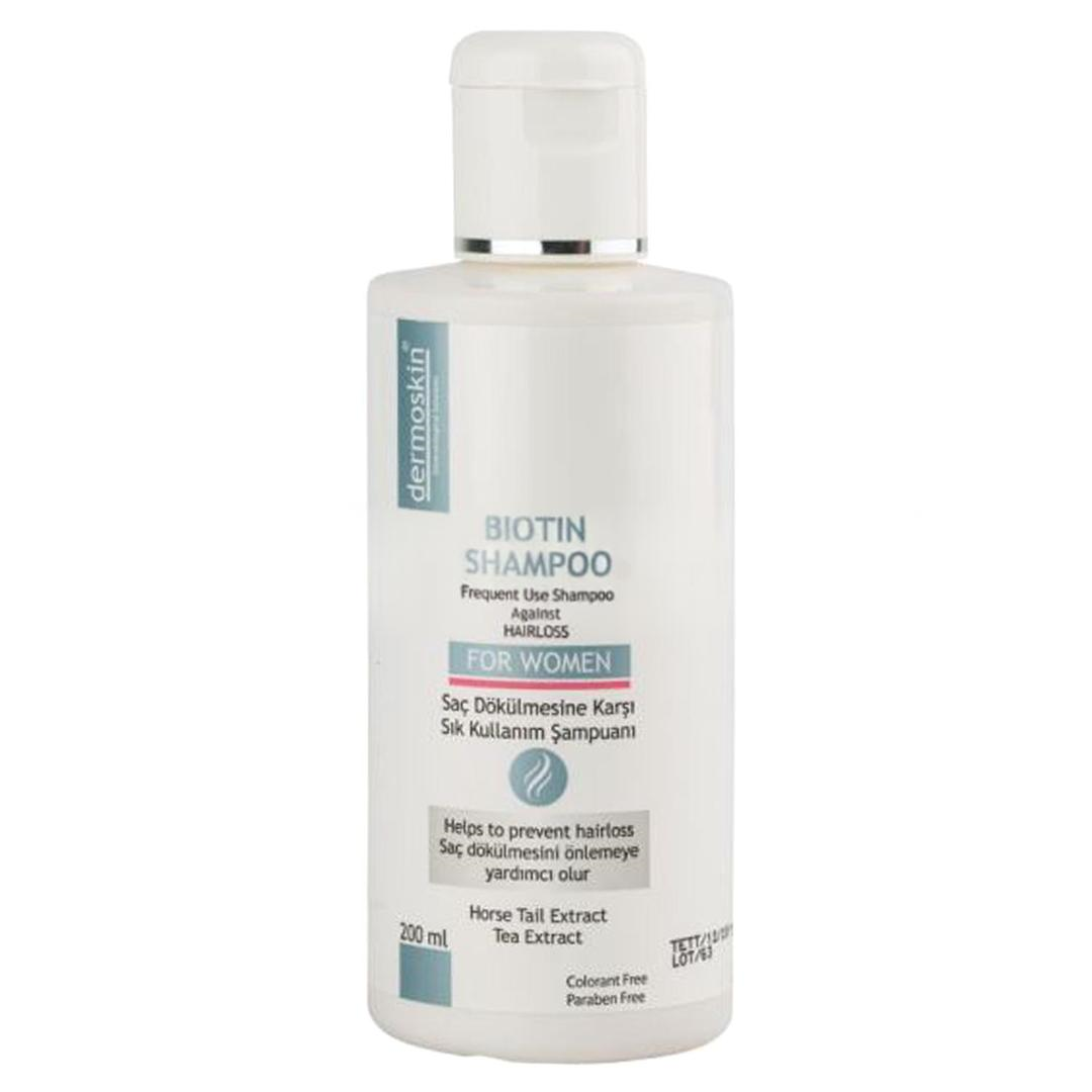 Dermoskin Biotin Shampoo Kadınlara Özel 200 ml - Kutusuz