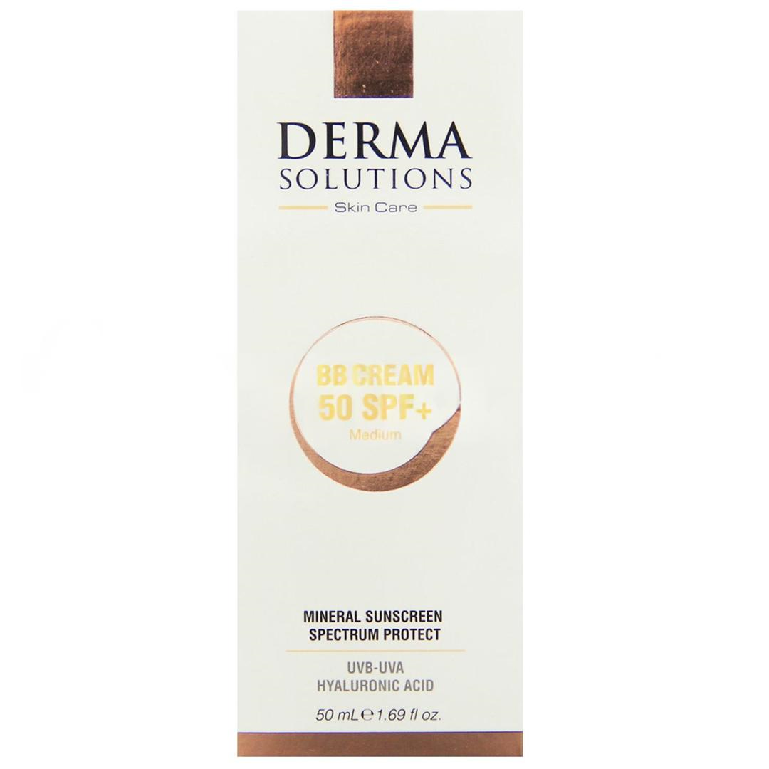 Derma Solutions SPF50+ BB Cream 50 ml