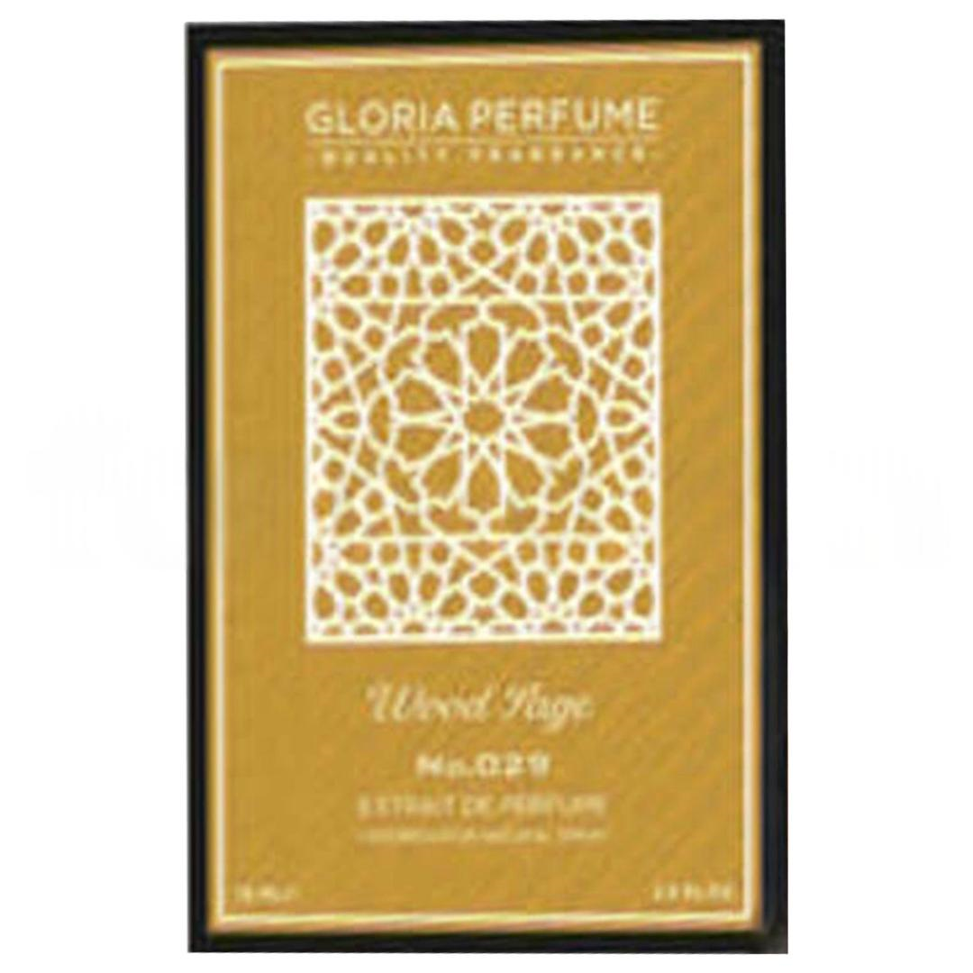 Gloria Perfume Wood Sage Unisex Perfume EDP 75 ml