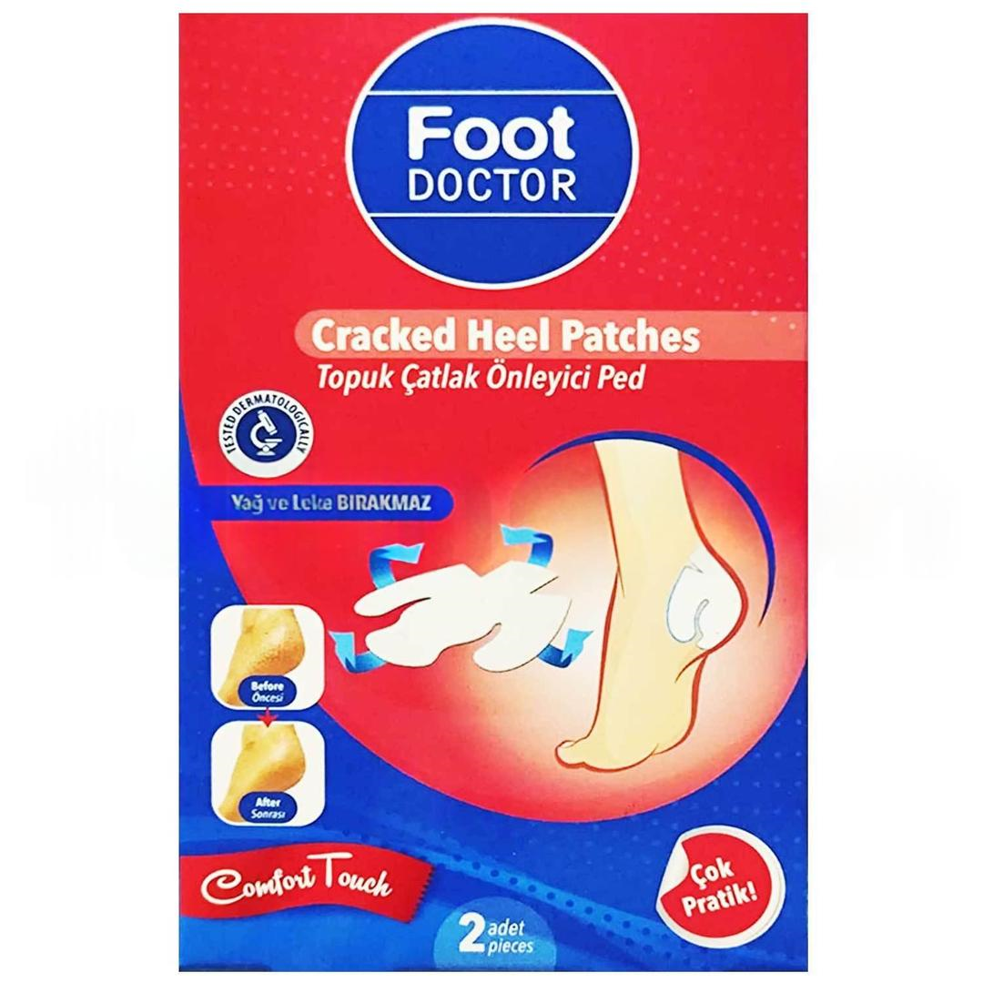Foot Doctor Topuk Çatlak Giderici Ped 2'li