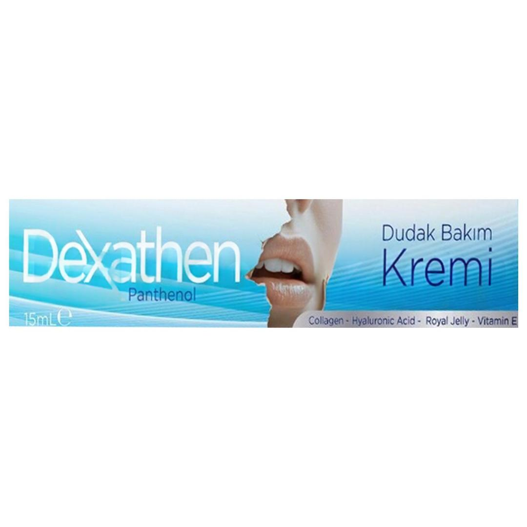 Selmaks Dexathen Lip Care Cream