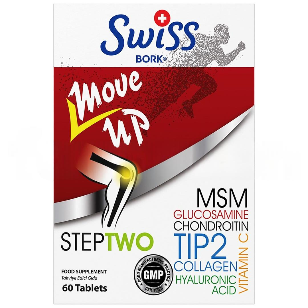 Swiss Bork Move Up Step2 Glocosam 60 Tablet