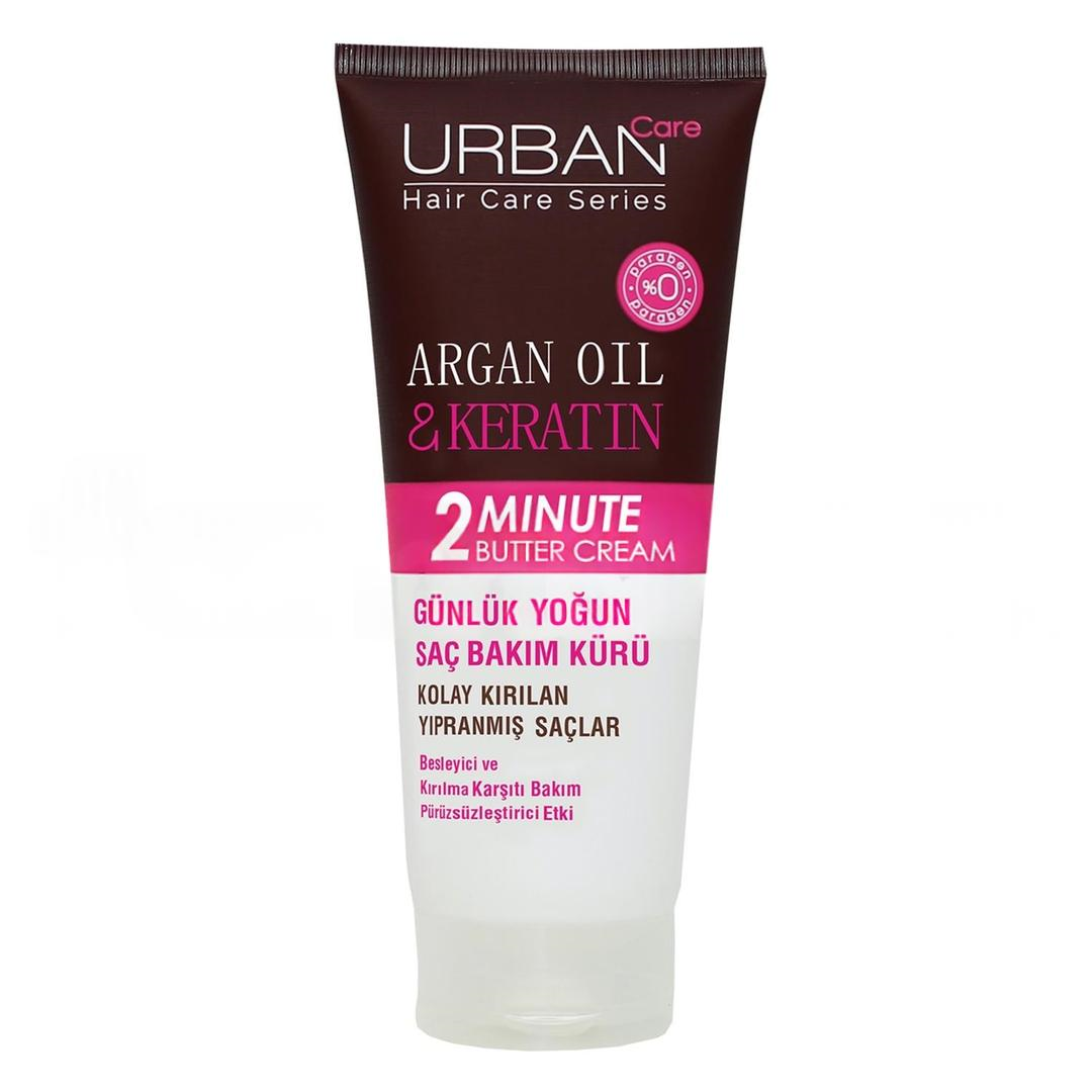 Urban Care Argan Oil & Keratin 2 Minute Butter Cream 200 ml