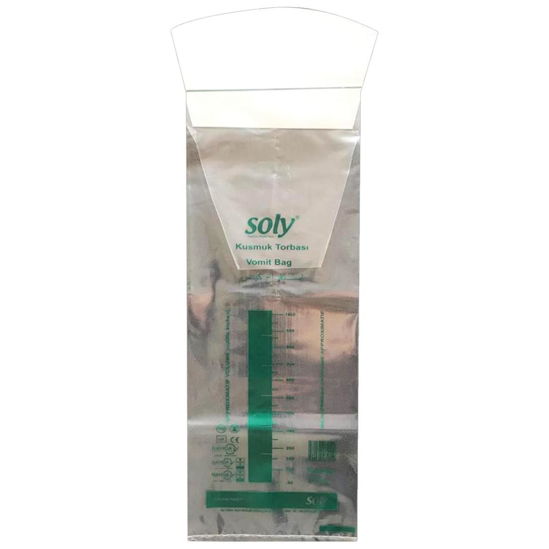 Soly Kusmuk Torbası 40'lı