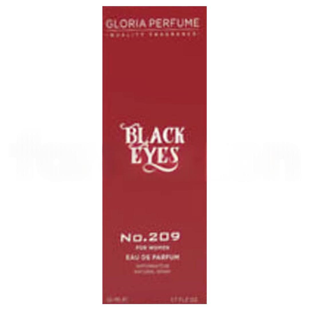 Gloria Perfume Black Eyes Women Perfume EDP 55 ml