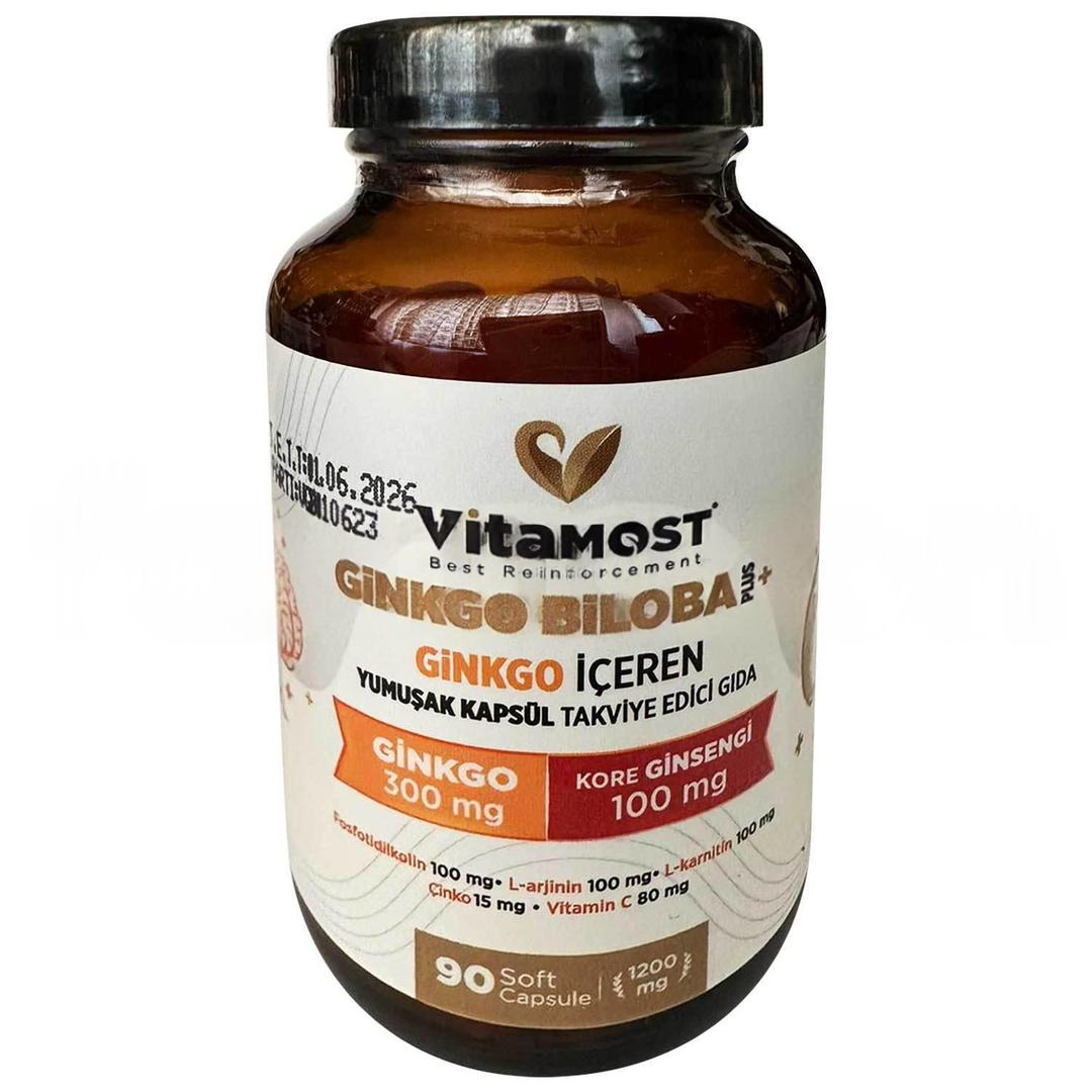 Vitamost Ginkgo Biloba Plus 1200 mg 90 Softjel