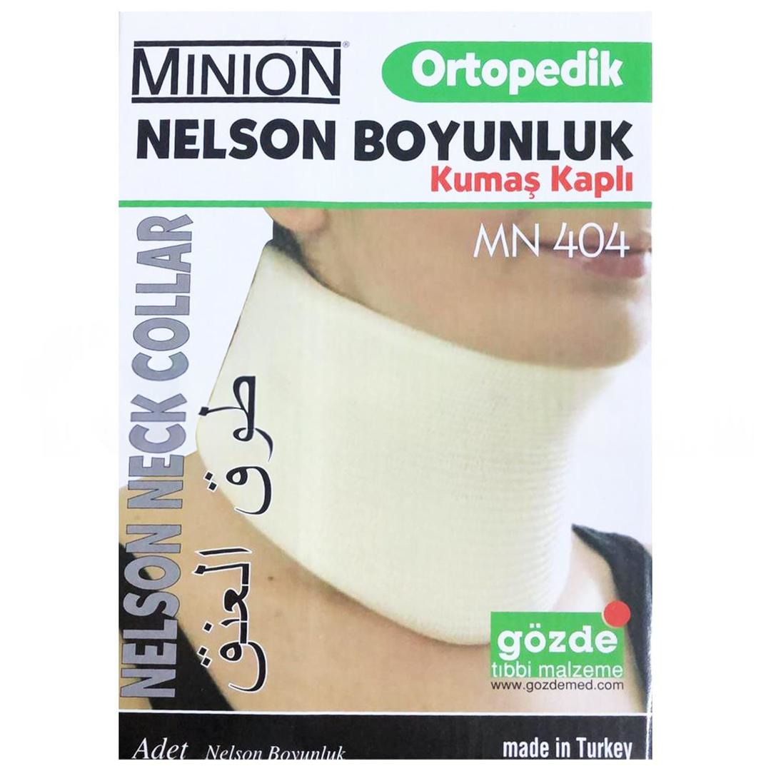 Minion Nelson Boyun Korsesi No: 1