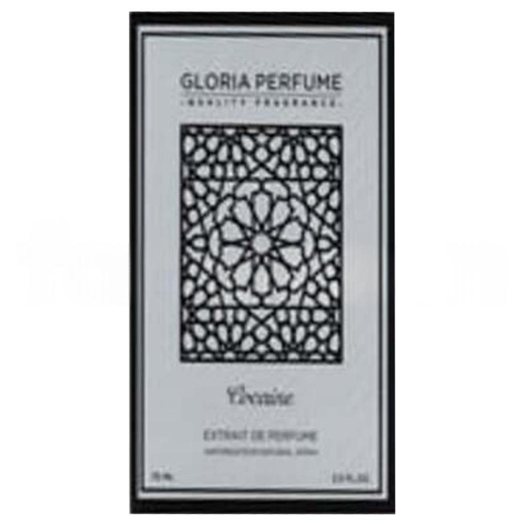 Gloria Perfume Cocaine Unisex EDP 75 ml