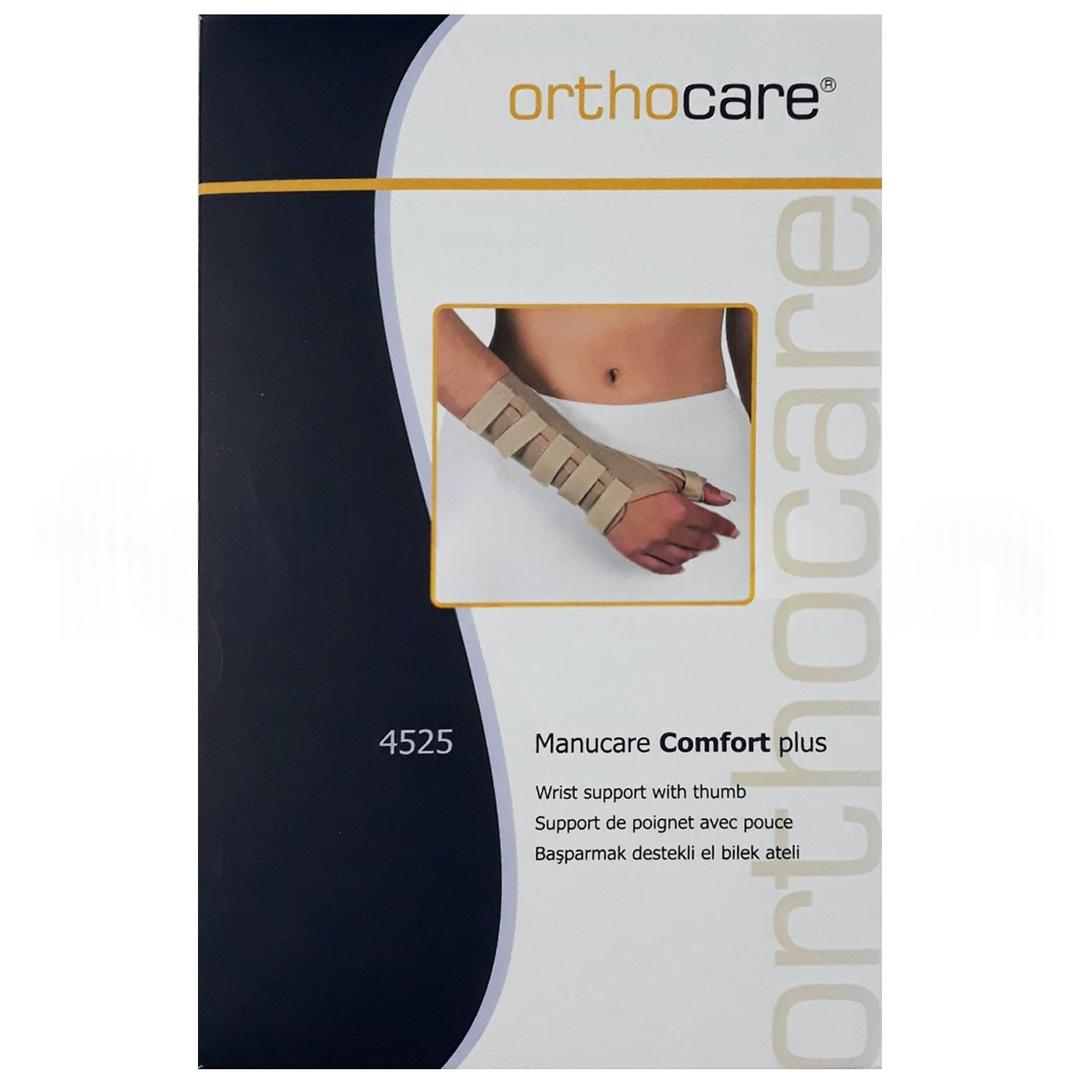 Orthocare 4525 Başparmak Destekli El Bilek Ateli Sol - Large
