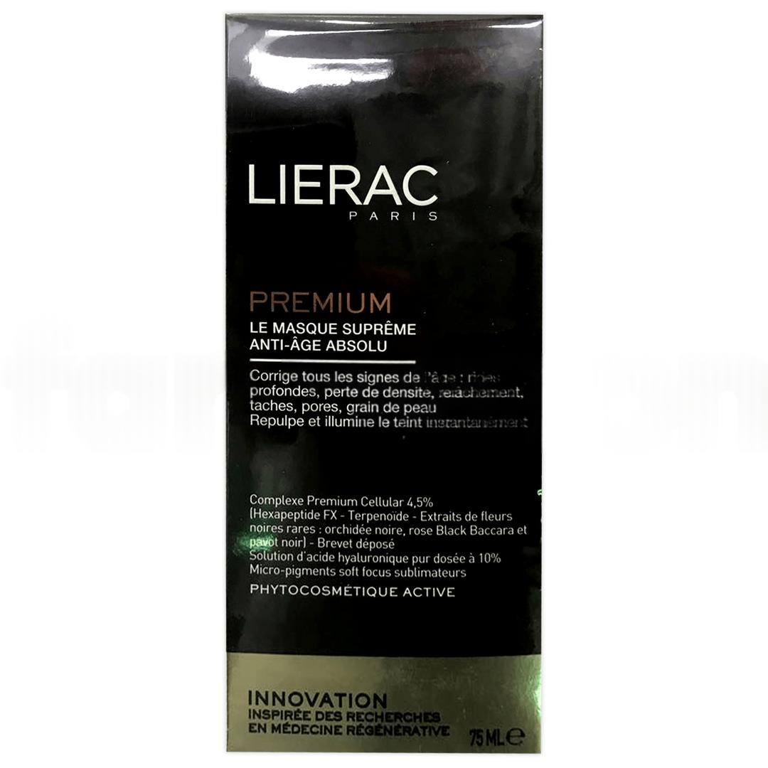Lierac Paris Premium Tüm Cilt Tipleri İçin Global Yaşlanma Karşıtı Maske 75 ml - Eski Ambalaj