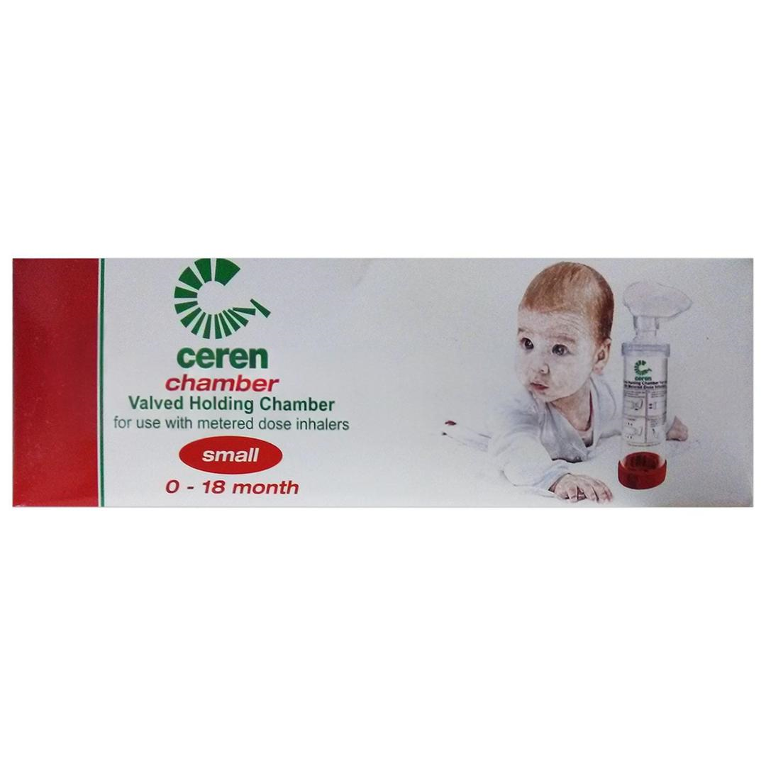 Ceren Chamber 0-18 Ay