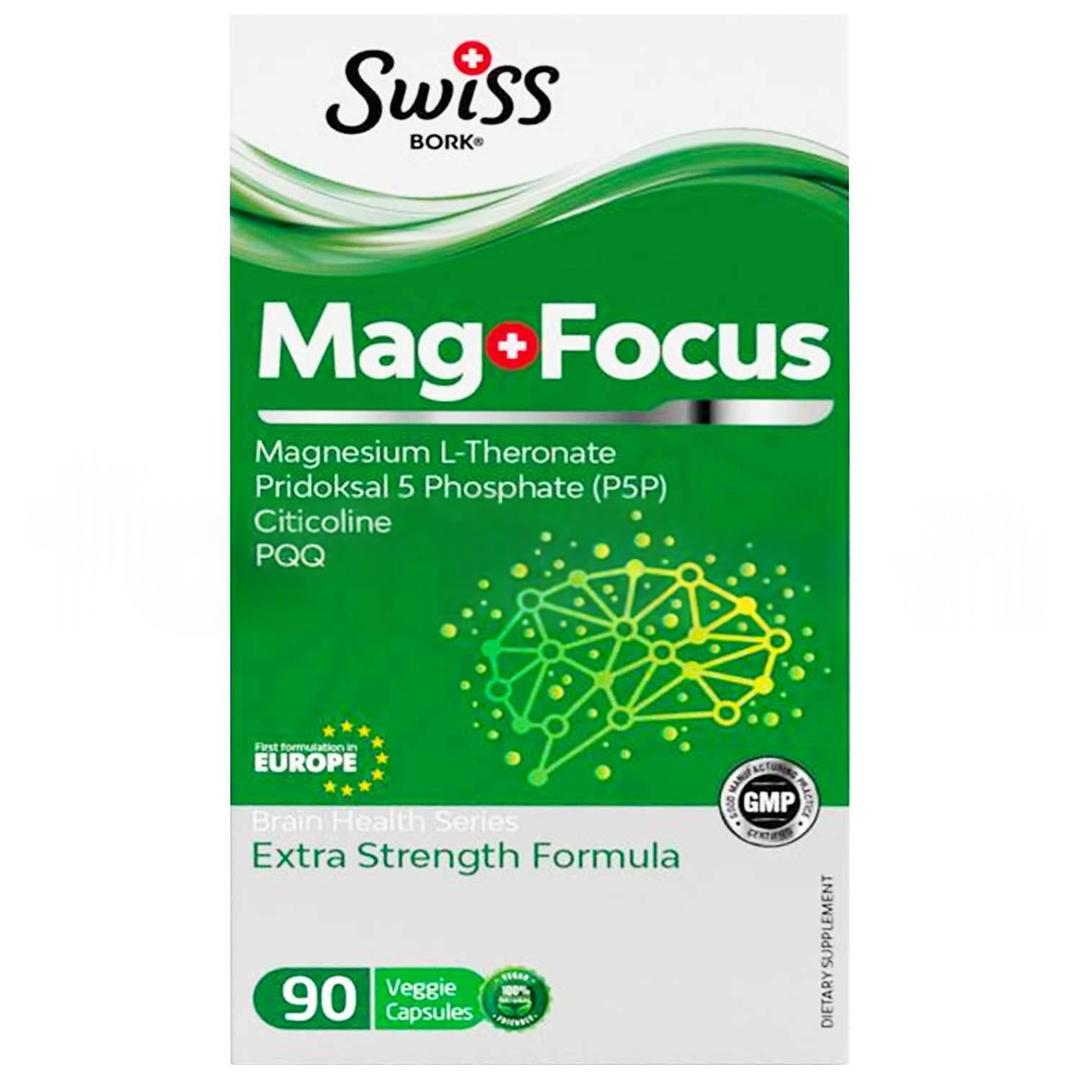 Swiss Bork Magnesium L-Theronat Focus 90 Kapsül