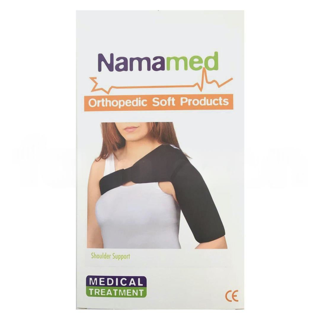 Namamed Omuz Destek Askısı - Large