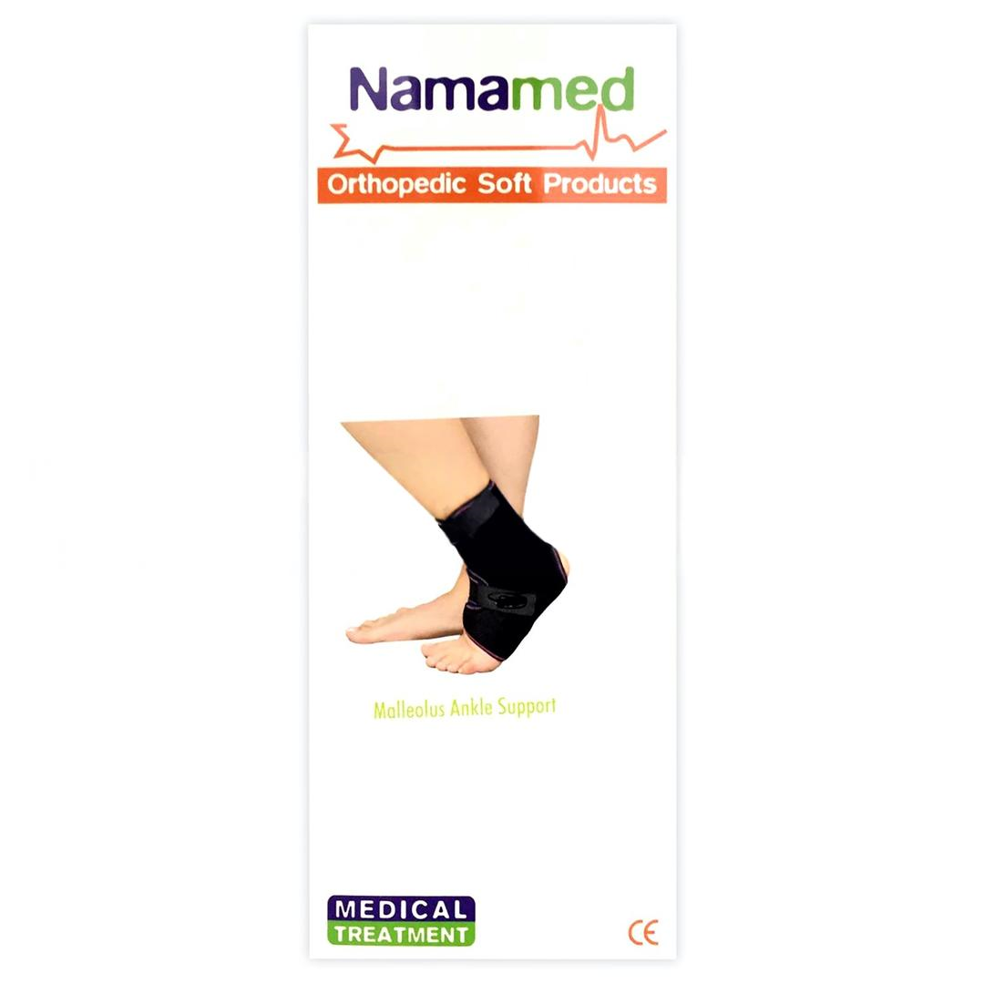 Namamed Malleol Destekli Ayak Bilekliği Bedensiz