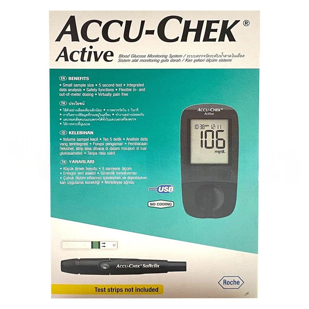 Accu-Chek Active Şeker Ölçüm Cihazı