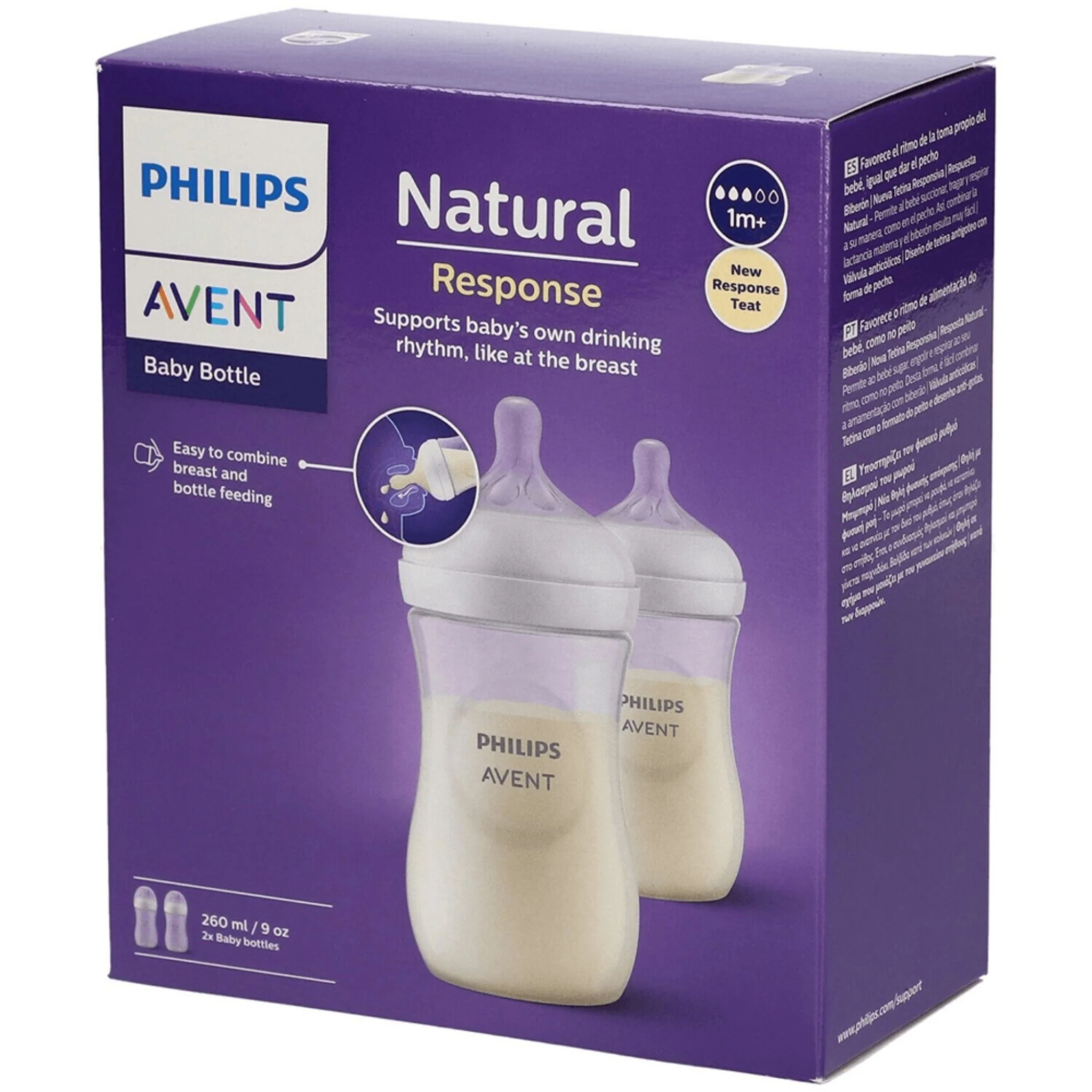 AVENT NAT BIB 260 ML PP IKILI