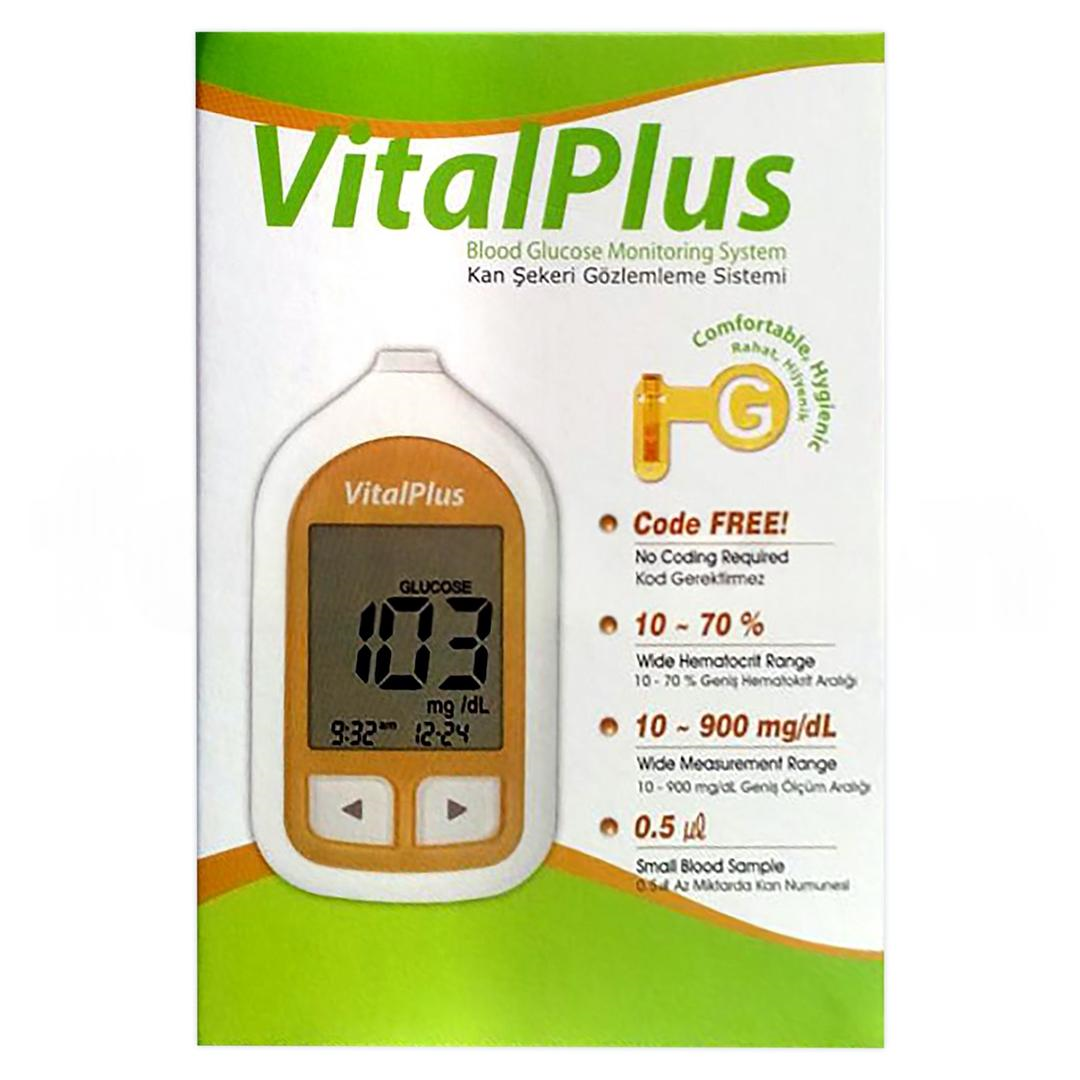 Vital Plus G 400 Kan Şekeri Ölçme Cihazı