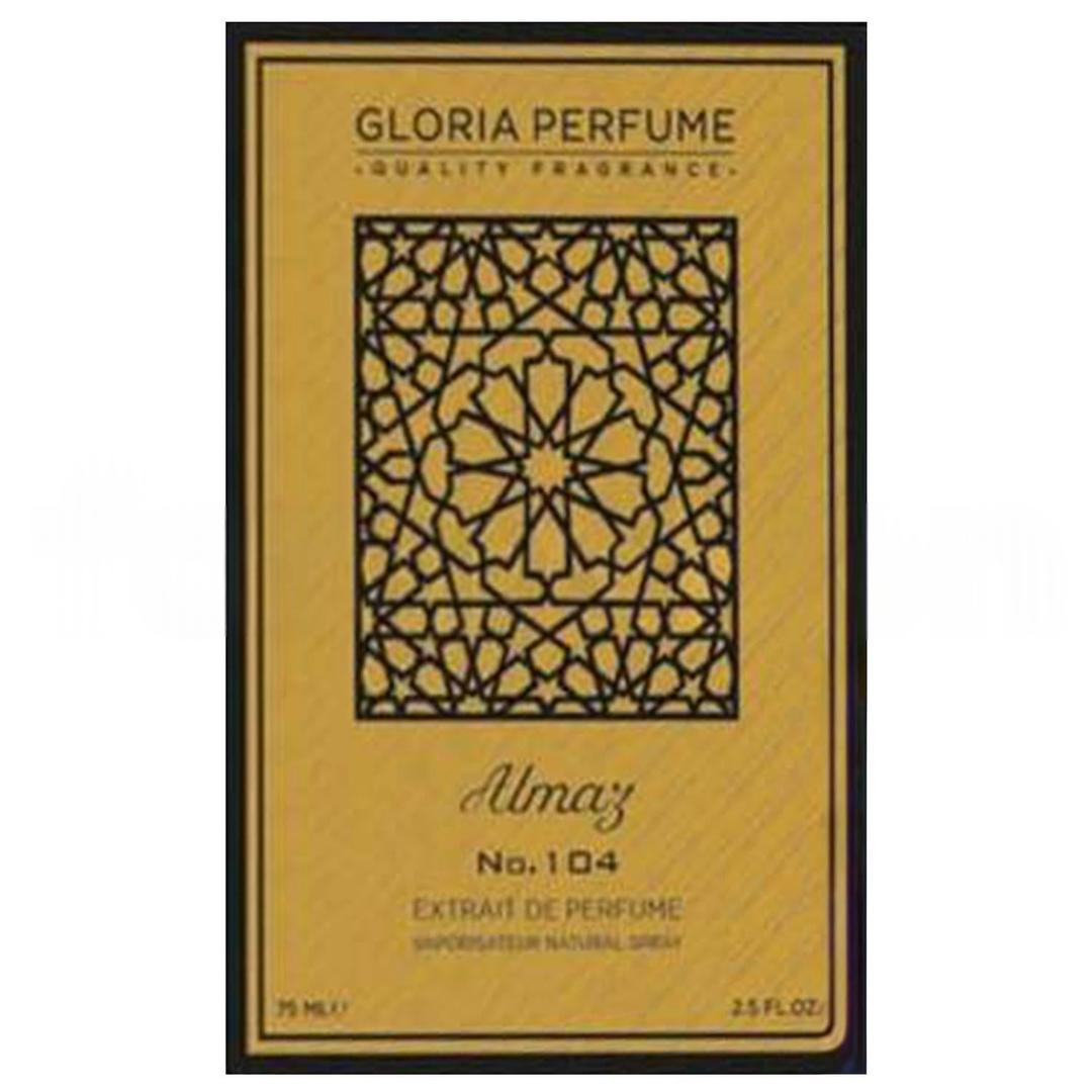 Gloria Perfume Almaz Unisex EDP 75 ml