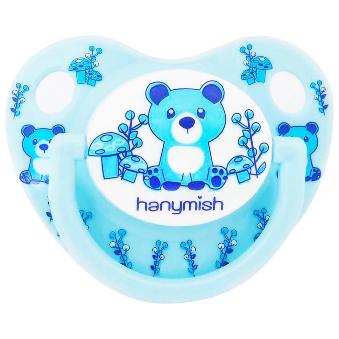 Hanymish 120 Tiny Damaklı Emzik No: 3 - Mavi - Eski Ambalaj