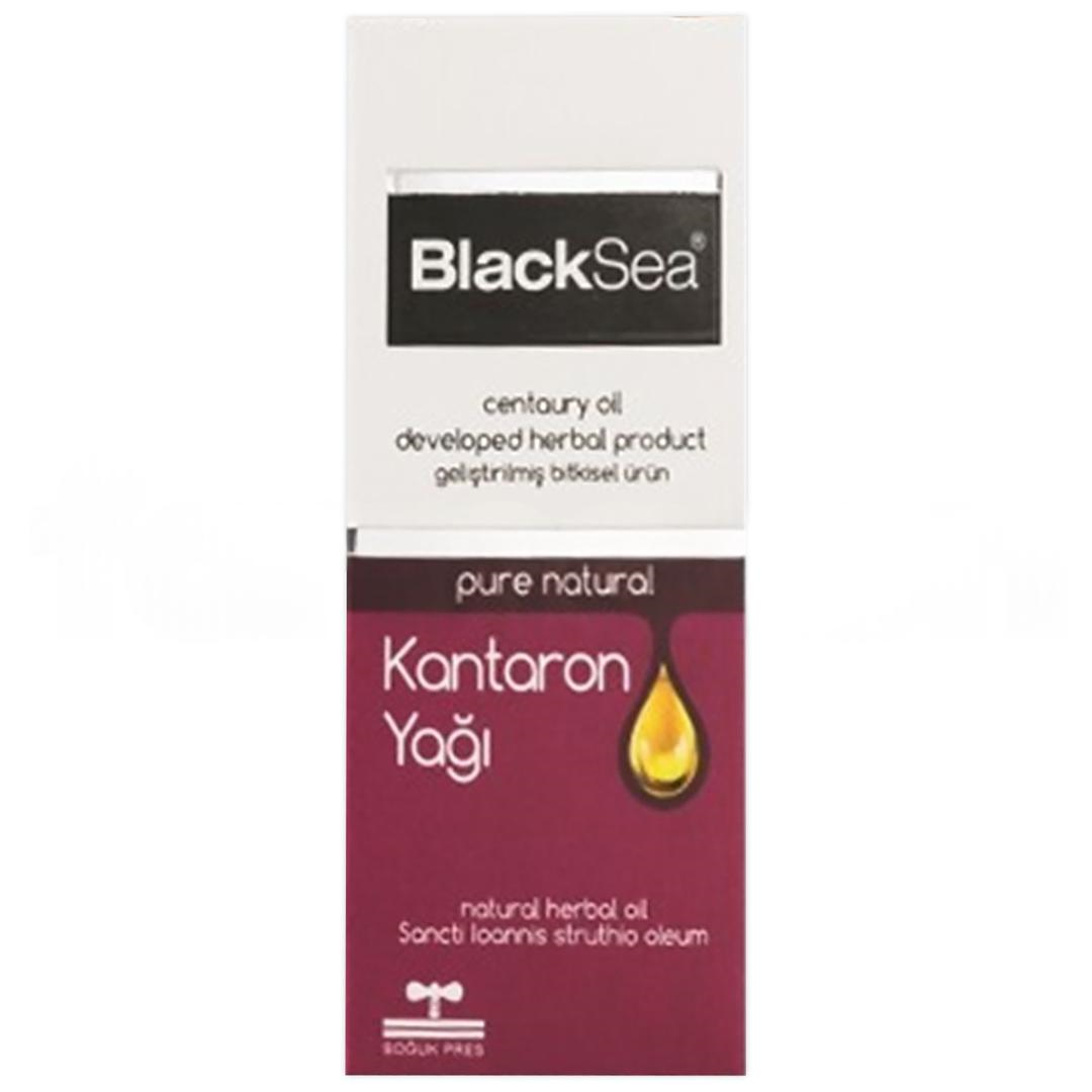 Black Sea Kantaron Yağı 20 ml