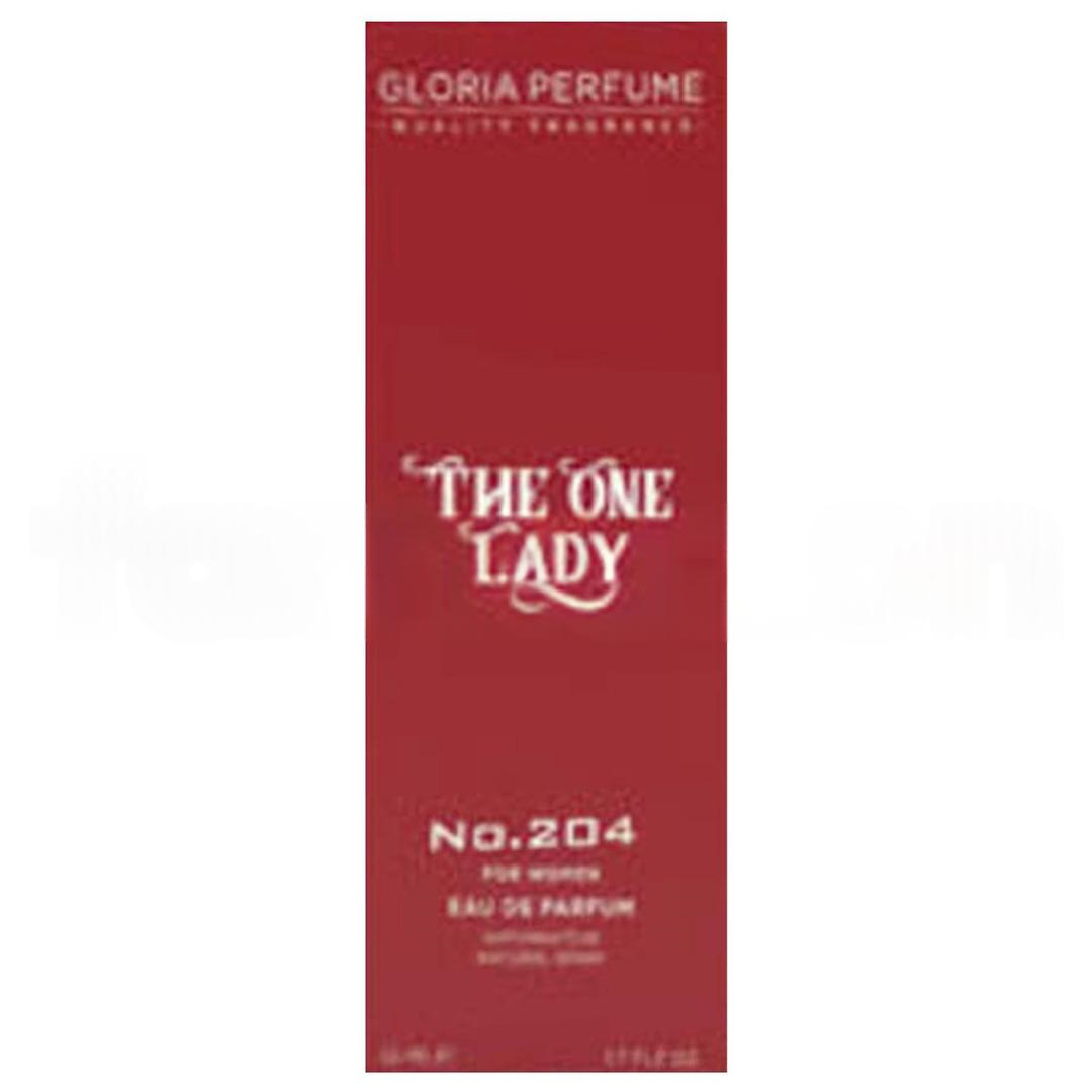 Gloria Perfume The One Lady Women Perfume EDP 55 ml