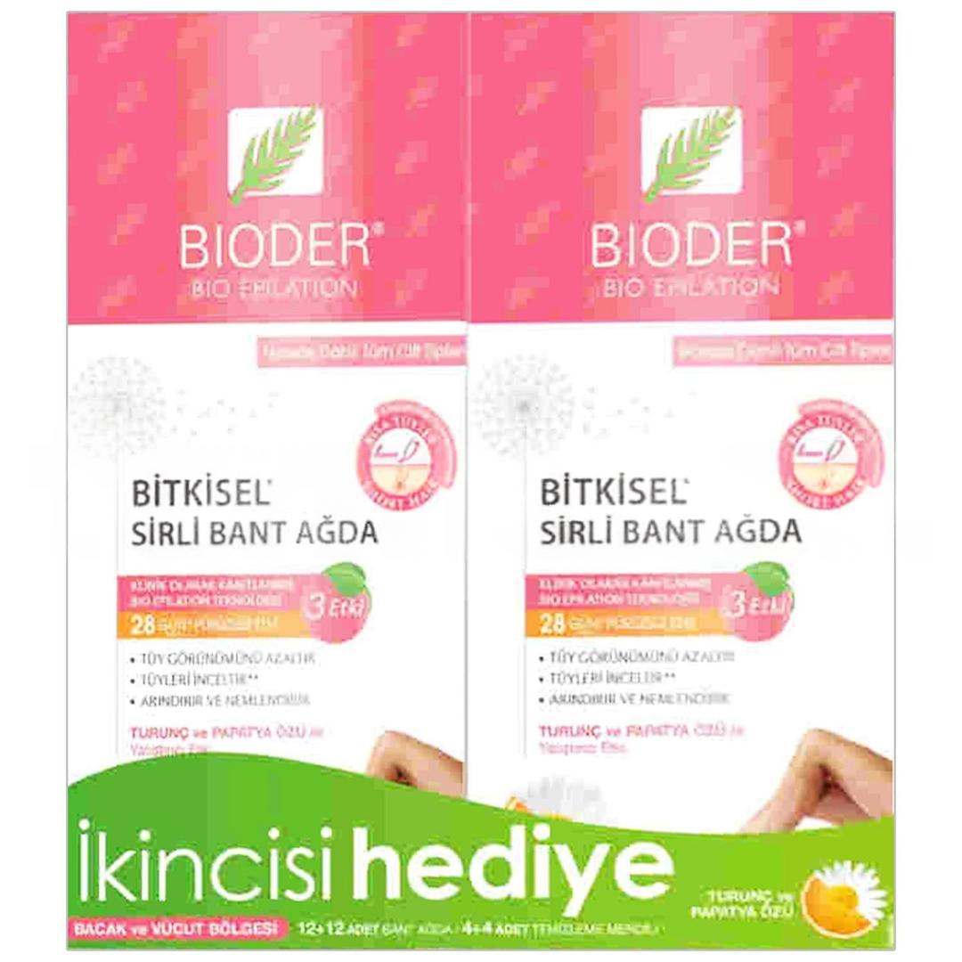 Bioder Bio Epilation Bitkisel Tüy Azaltıcı Vücut Sirli Bant Ağda Hassas Ciltler - İkincisi Hediye