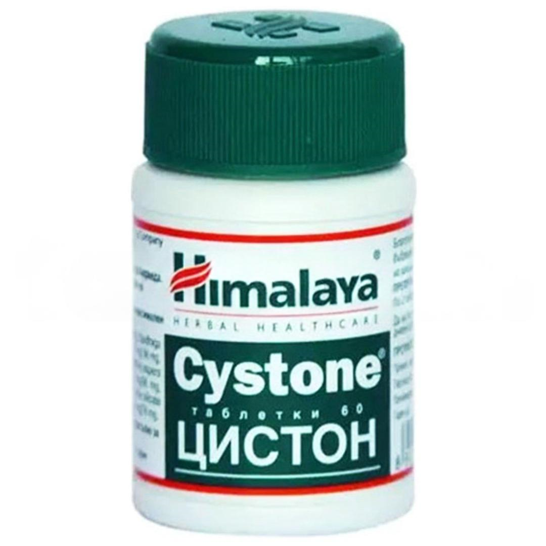 Himalaya Cystone 60 Tablet - İthal