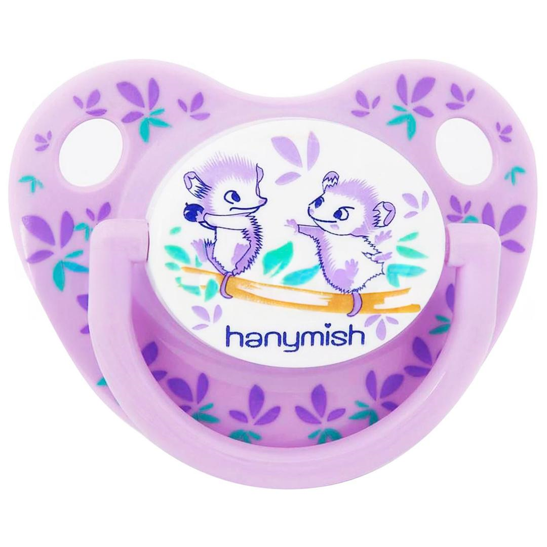 Hanymish 118 Tiny Damaklı Emzik No: 1 - Mor - Eski Ambalaj