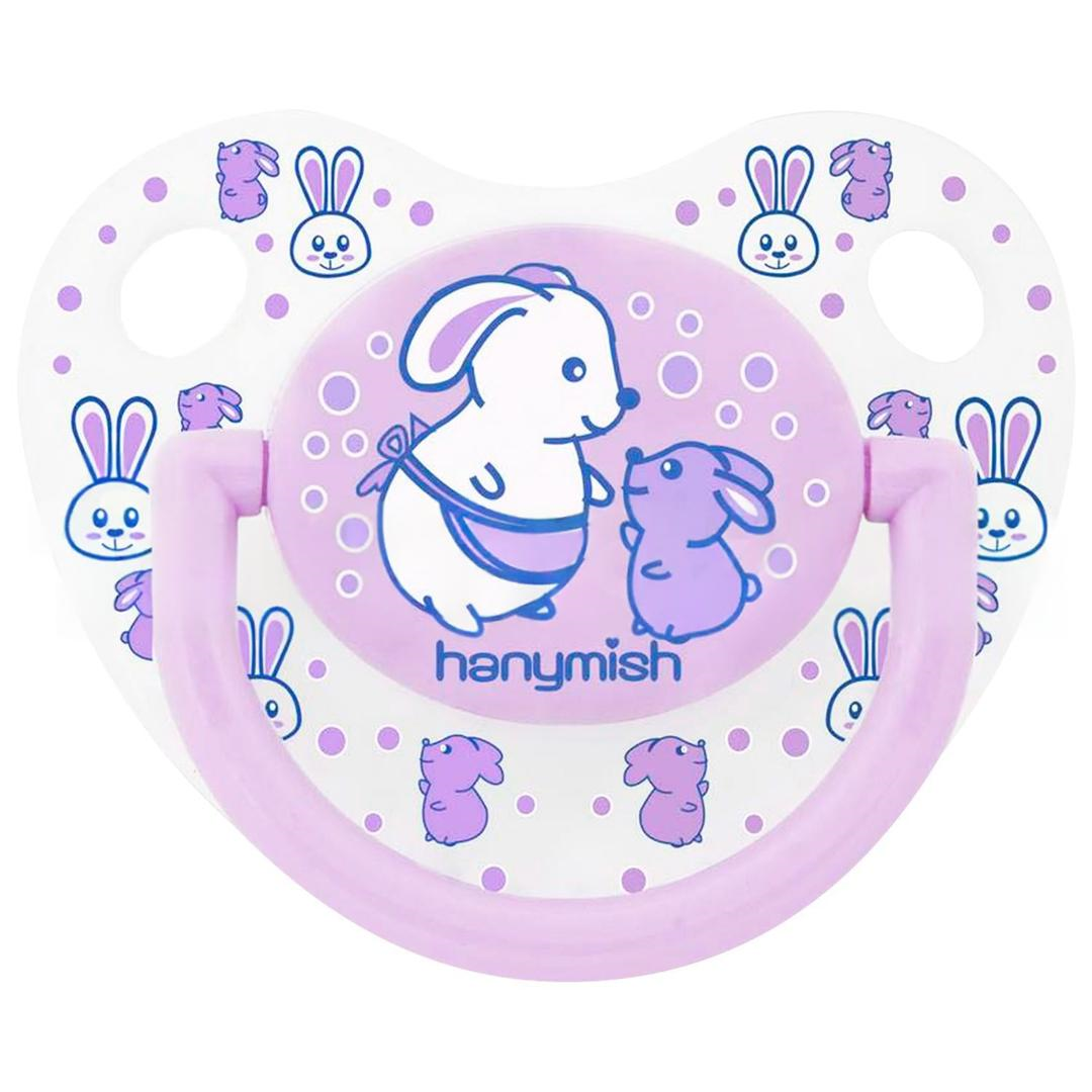 Hanymish 116 Mini Damaklı Emzik No: 2 - Mor