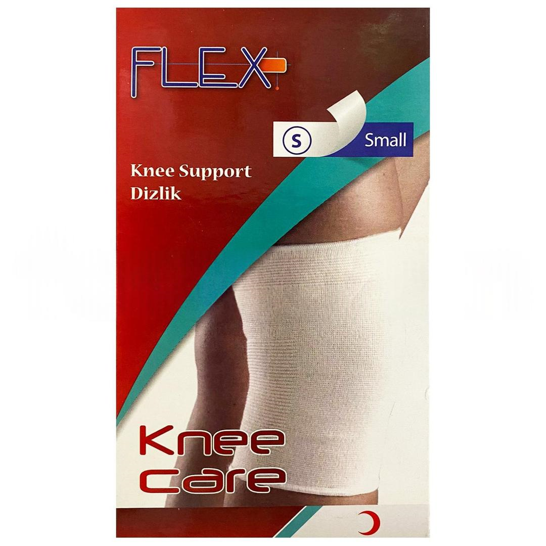Flex Yün Dizlik Small