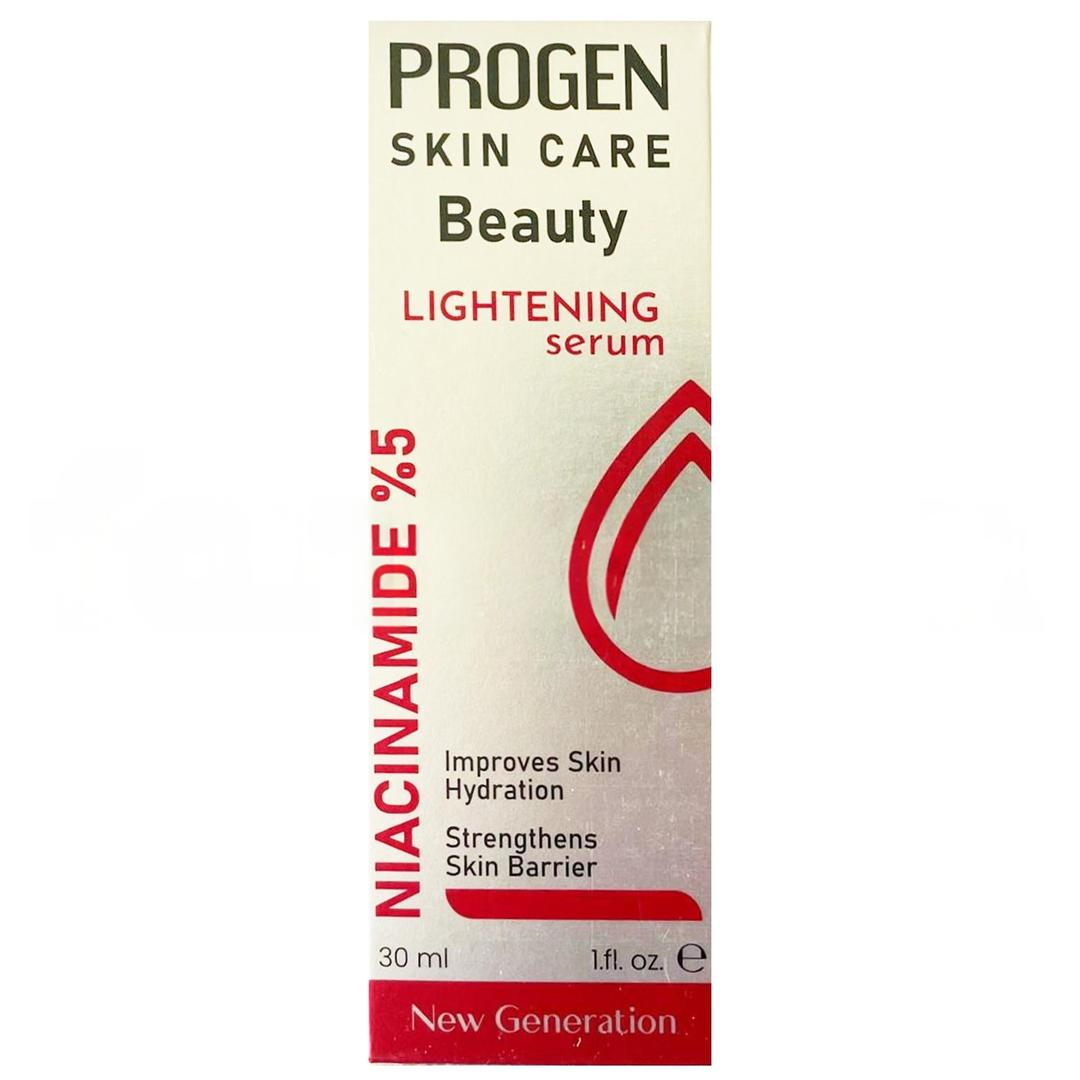 Progen Beauty Ligtenining Serum 30 ml