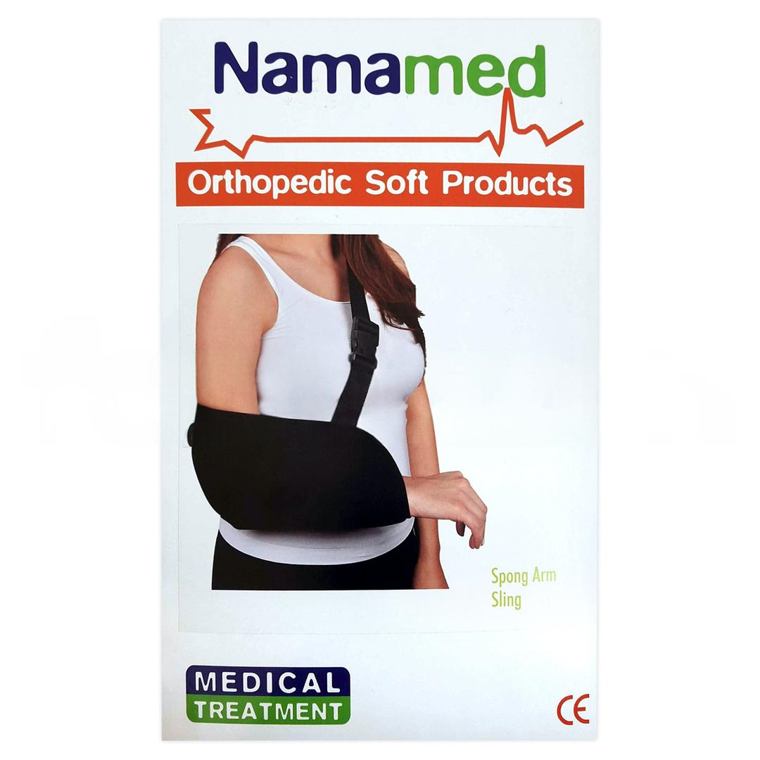 Namamed Kol Askısı - Large