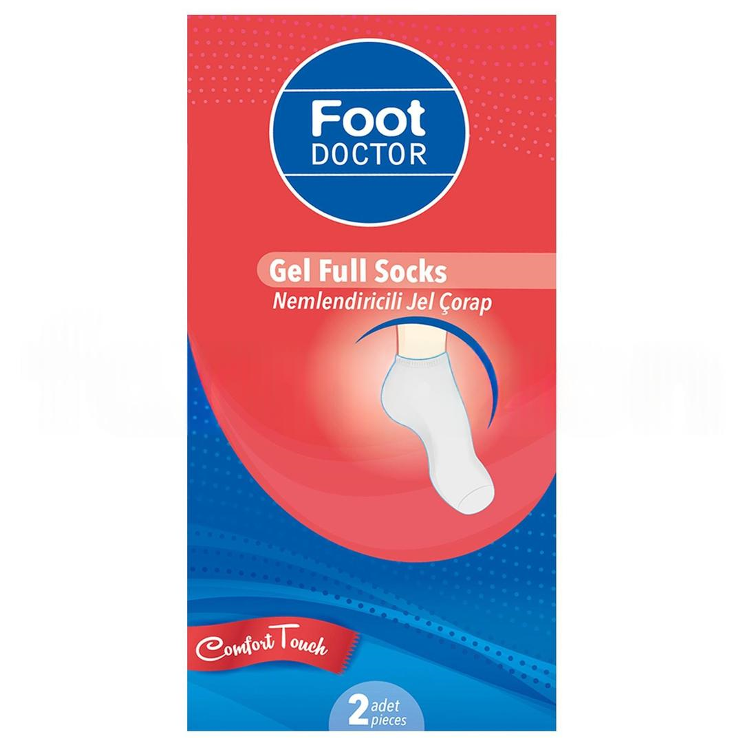 Foot Doctor Nemlendiricili Jel Çorap 2 Adet