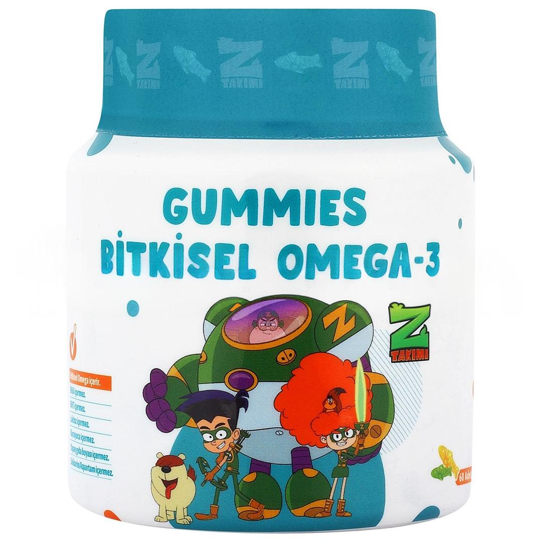 Vitago Kids Premium Z Takımı Gummies Bitkisel Omega 3 İçeren Çiğnenebilir Form 60'lı