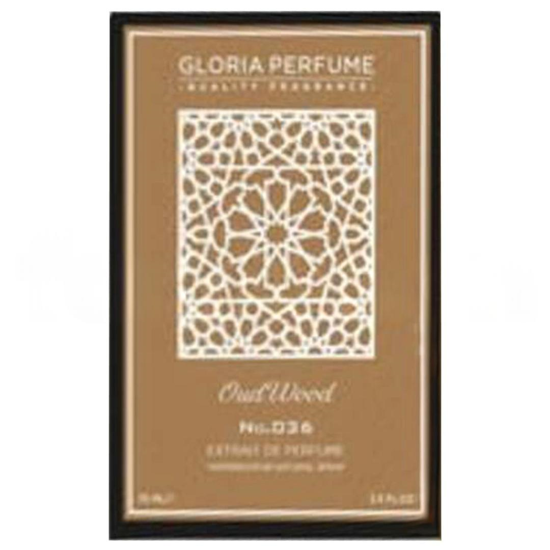 Gloria Perfume Oud Wood Unisex Perfume EDP 75 ml