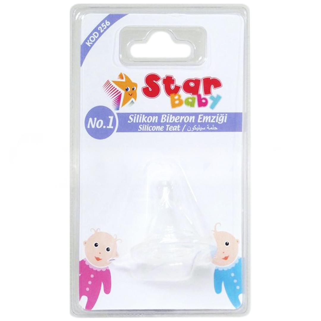 Star Biberon Başlığı Kiraz Uçlu No : 1