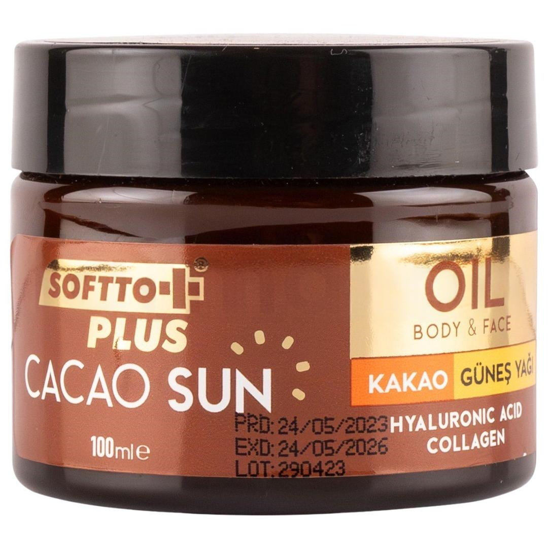 Softto Plus Cacao Sun Kakao Güneş Yağı Kavanoz 100 ml