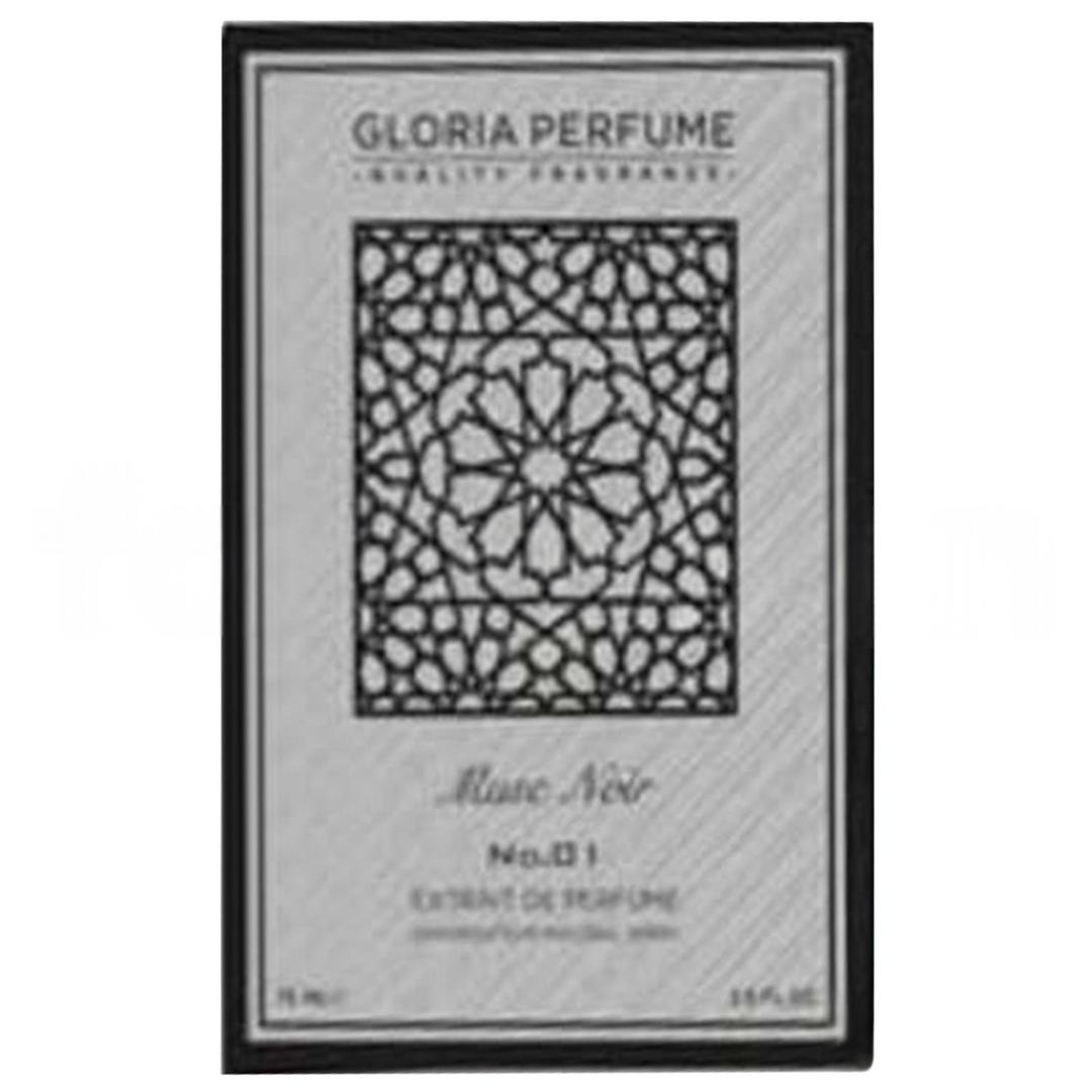 Gloria Perfume Musc Noir Unisex EDP 75 ml