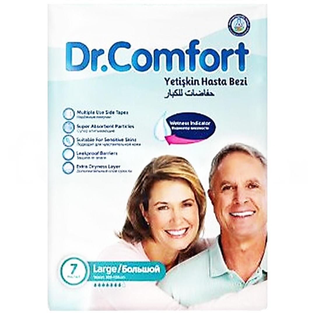 Dr. Comfort Yetişkin Hasta Bezi 7'li