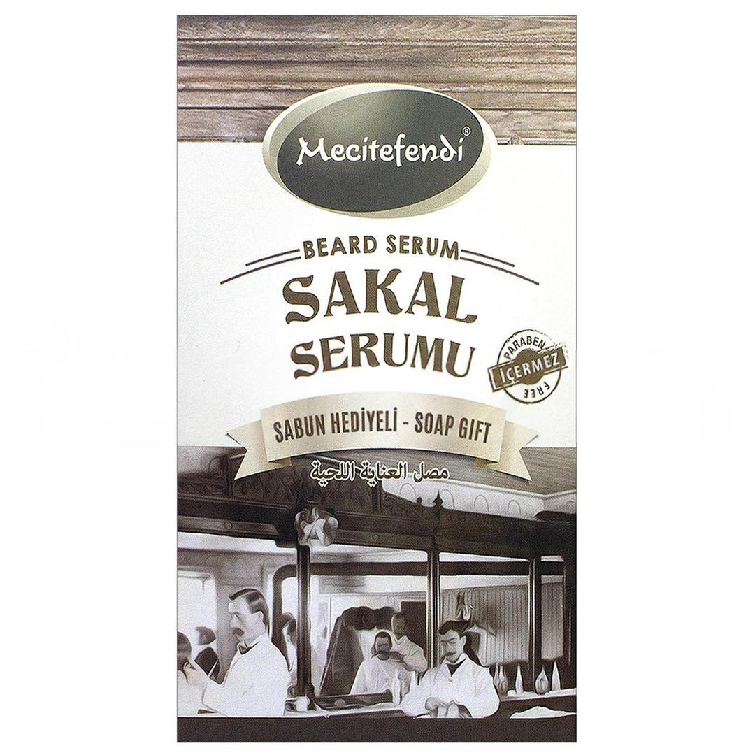 Mecitefendi Sakal Serumu 50 ml - Hamam Sabunu 175 gr Hediyeli