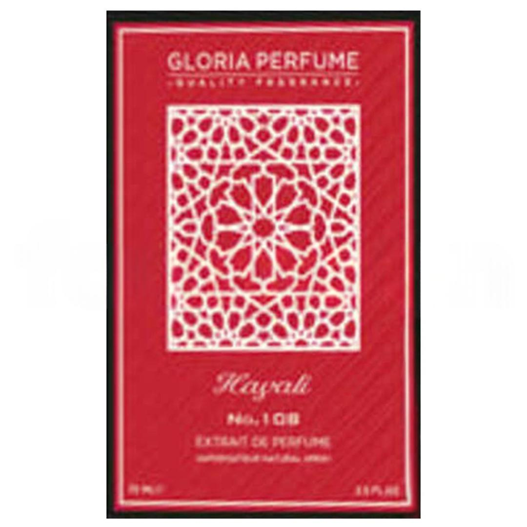 Gloria Perfume Hayalı Unisex EDP 75 ml