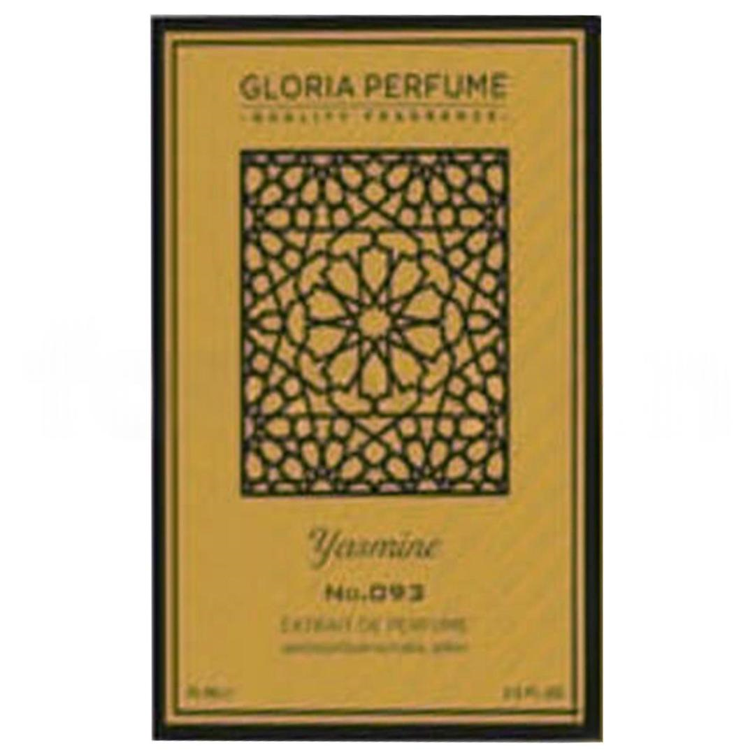 Gloria Perfume Yasmine Unisex EDP 75 ml