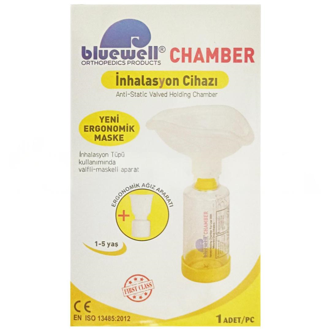 Bluewell Chamber 1-5 Yaş - Sarı