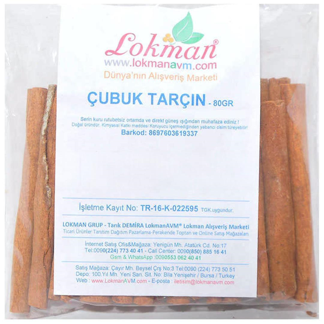 Lokmanavm Çubuk Tarçın 80 gr