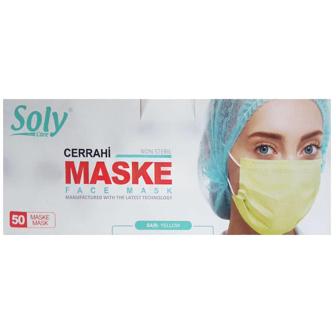 Soly 3 Katlı Full Ultrasonik Sarı Cerrahi Maske Telli 50'li