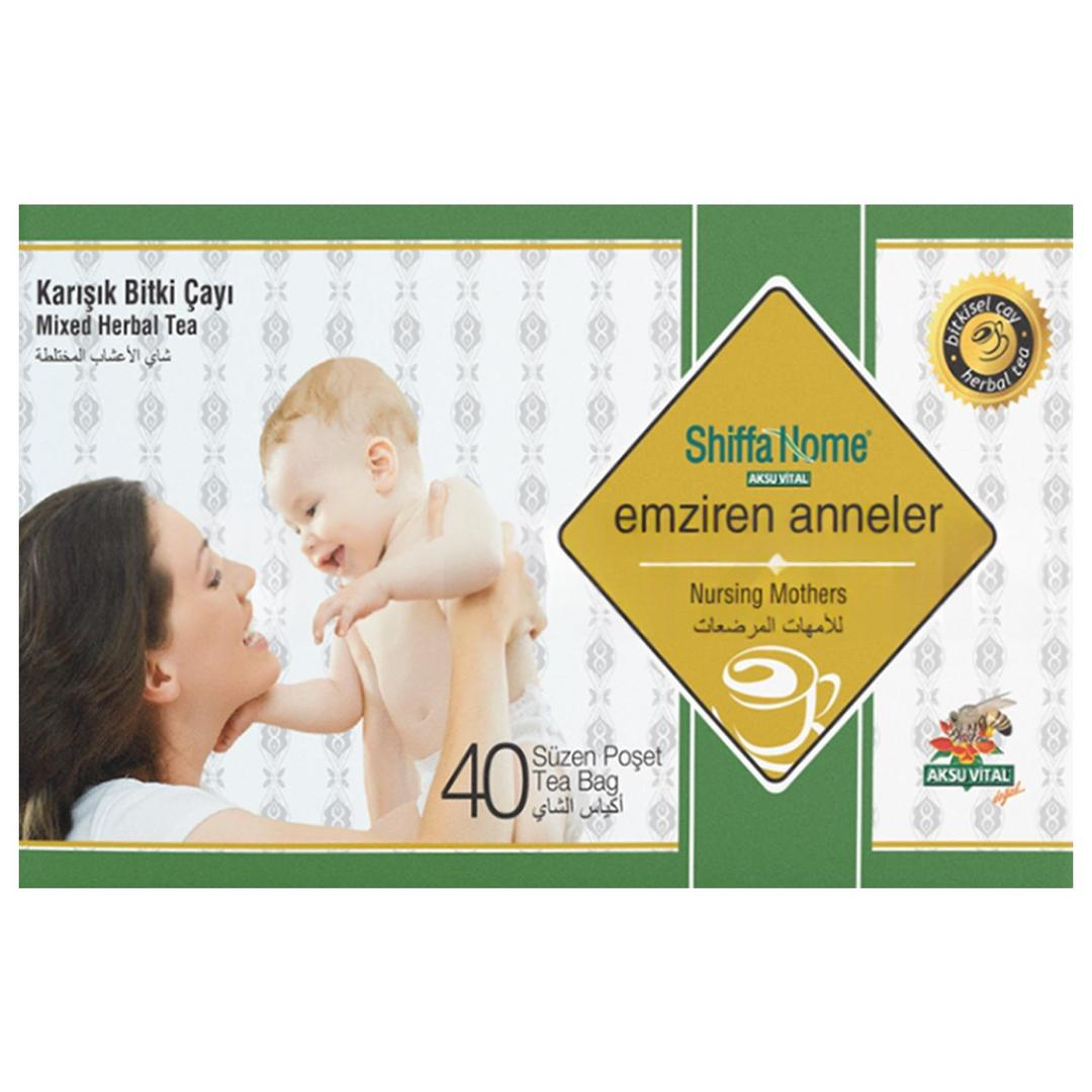 Shiffa Home Emziren Anne Çayı 40 Poşet