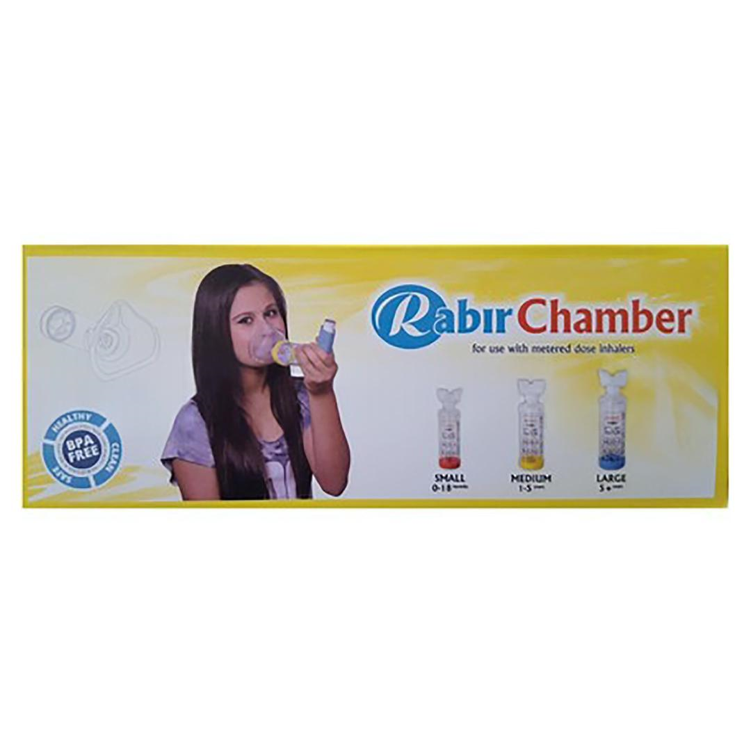 Rabır Chamber Medium 1-5 Yaş Sarı