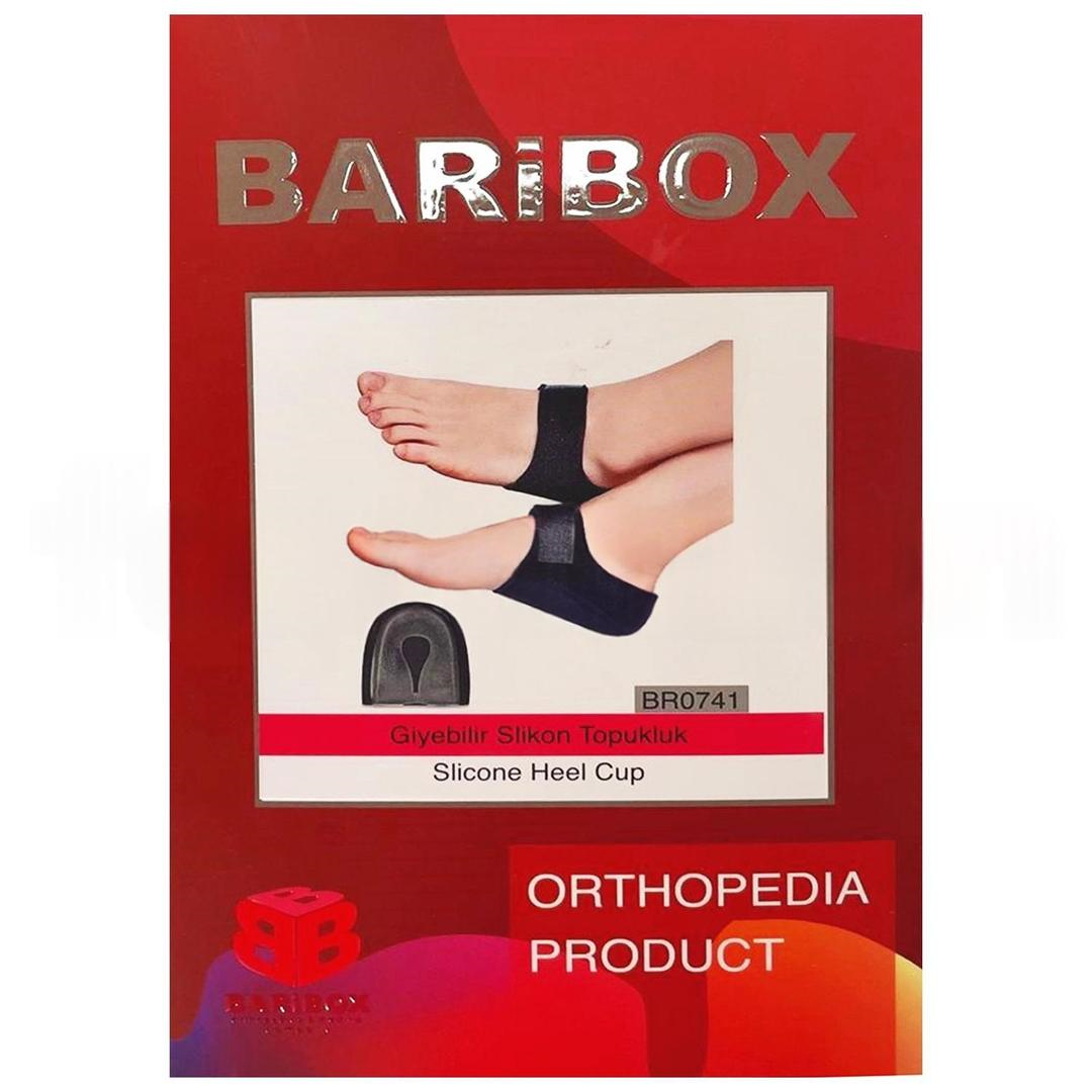 Baribox BR0741 Giyilebilir Silikon Topukluk Large