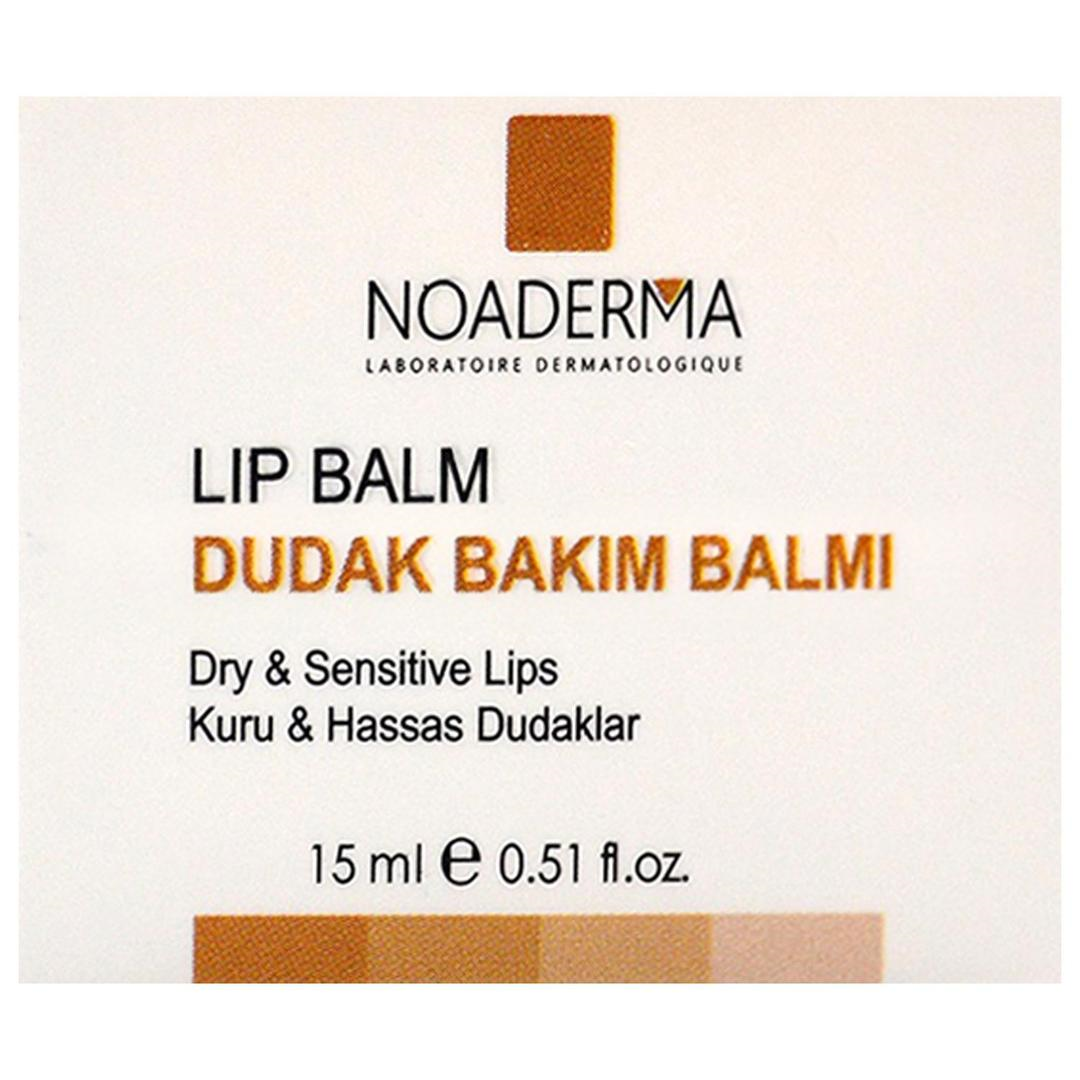 Noaderma Dudak Bakım Balmı 15 ml